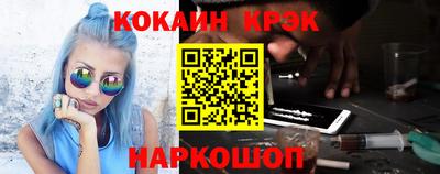 mdma Северобайкальск
