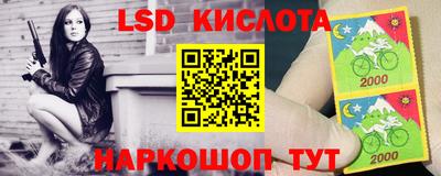 mdma Северобайкальск