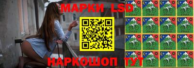 mdma Северобайкальск
