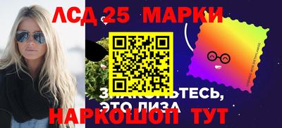 прущие грибы Свободный