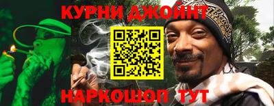 прущие грибы Свободный