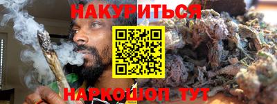 прущие грибы Свободный