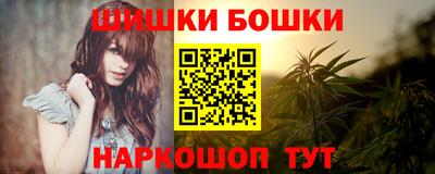 mdma Северобайкальск