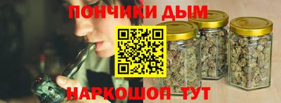 прущие грибы Свободный
