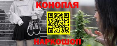 спиды Севастополь