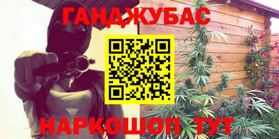 прущие грибы Свободный