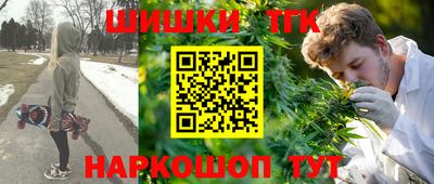 спиды Севастополь