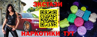 mdma Северобайкальск