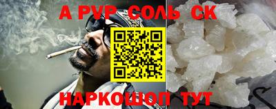 mdma Северобайкальск