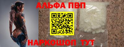 прущие грибы Свободный
