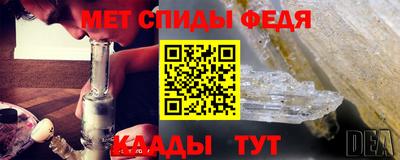 прущие грибы Свободный