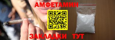 mdma Северобайкальск