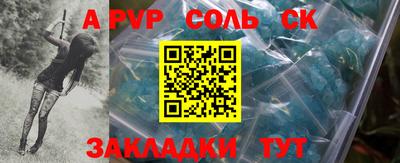 прущие грибы Свободный