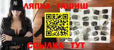 mdma Северобайкальск