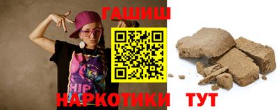 спиды Севастополь