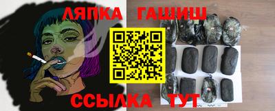 mdma Северобайкальск