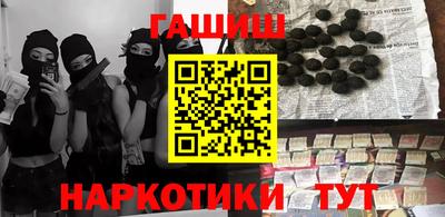 mdma Северобайкальск