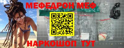 прущие грибы Свободный