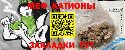 прущие грибы Свободный