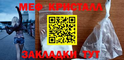прущие грибы Свободный