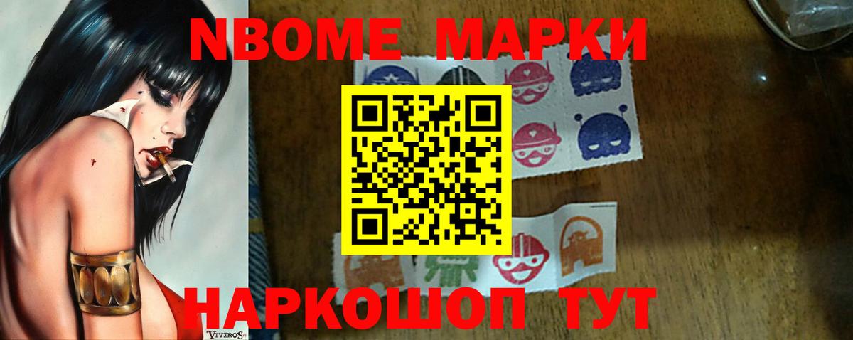 Лсд 25 экстази  Вход с VPN  Курганинск  LSD-25 экстази кислота 